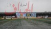 صور لاعبي إتحاد الحراش في ملعب المحمدية