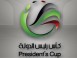 الذيد 2 (5) - (6) 2 الشعب - كأس رئيس الدولة الإماراتي