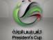 الظفرة 1 - 2 الأهلي - كأس رئيس الدولة الإماراتي