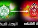 لقطات من مباراة جمعية الشلف - الرجاء