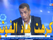 بن شيخ: