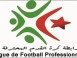 نصر حسين داي 0-0 وفاق سطيف